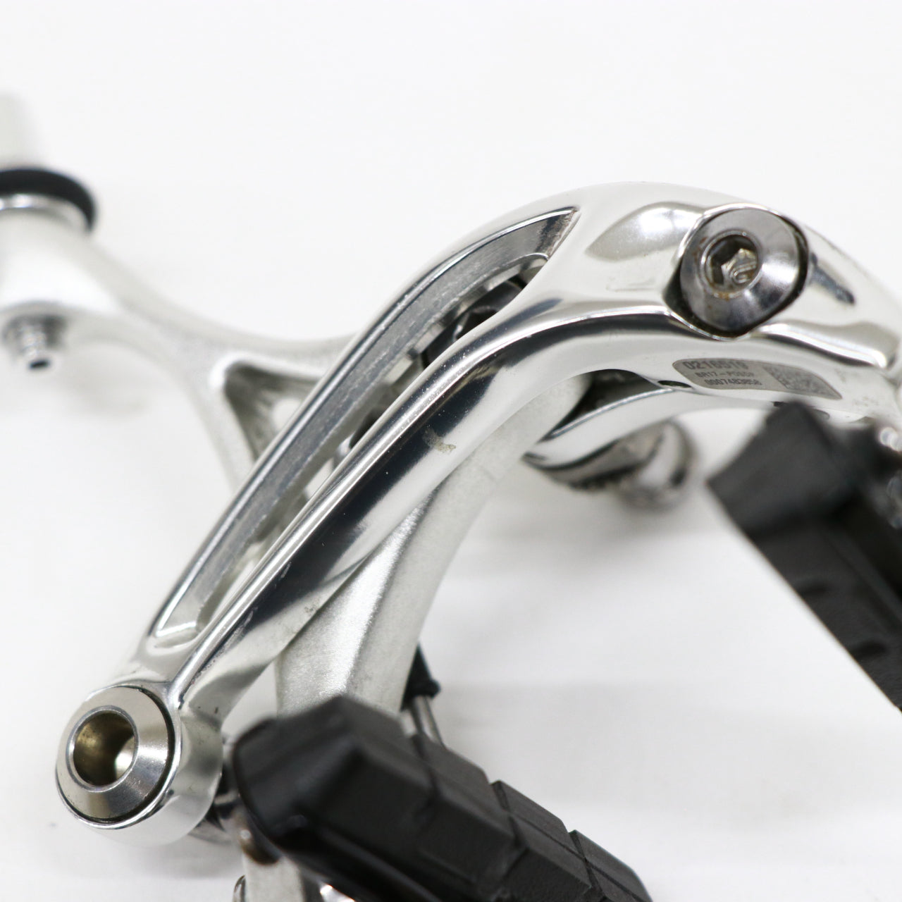 Campagnolo｜【中古】Potenza Brake set silver – 京都の自転車屋