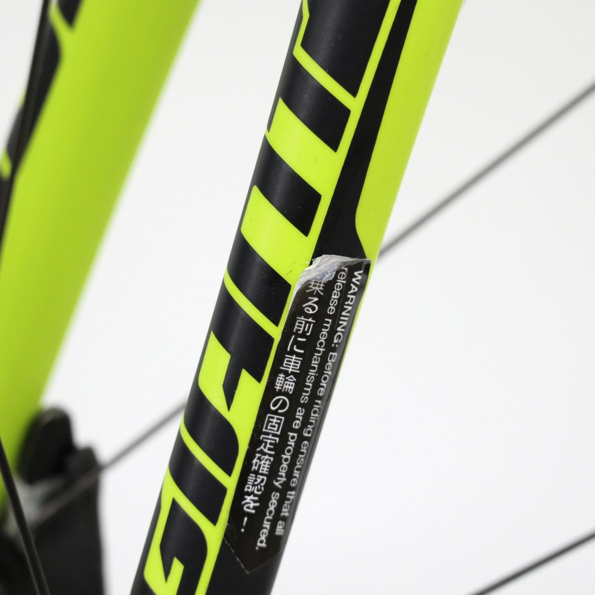【中古】【2016年モデル】TCR ADVANCED SL2