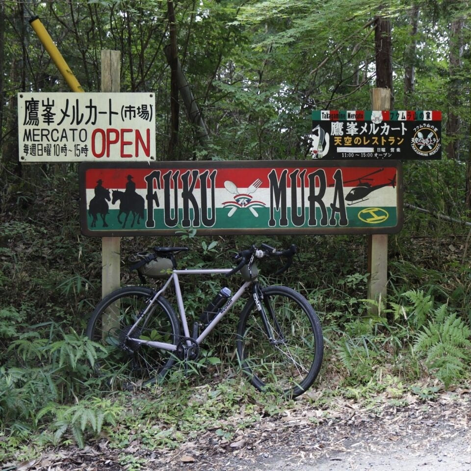 【VILLAGE GREEN Ride 2025】※8/20 18:00～ 2次エントリー開始 サイクルイベント 鷹峯イベント サイクリング京都 京都キャンプ アウトドアフェス 鷹峯メルカート ローカルマーケット