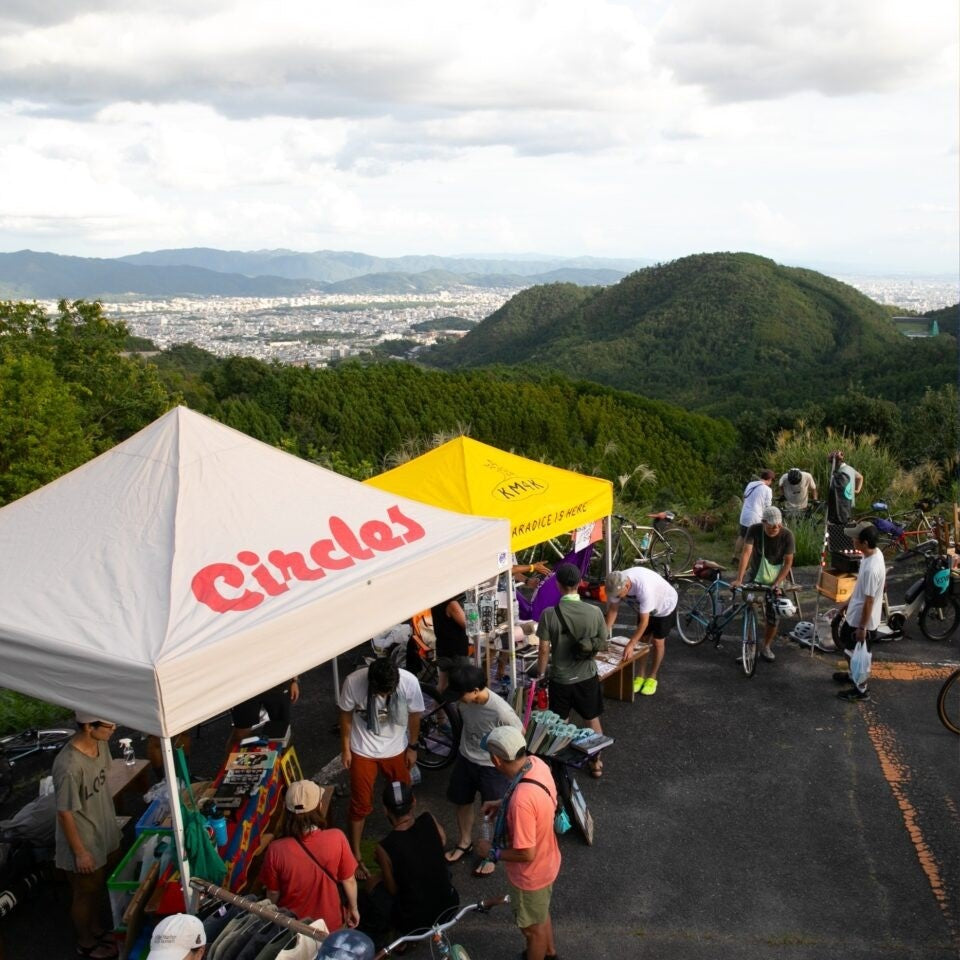 【VILLAGE GREEN Ride 2025】※8/20 18:00～ 2次エントリー開始 サイクルイベント 鷹峯イベント サイクリング京都 京都キャンプ アウトドアフェス 鷹峯メルカート ローカルマーケット