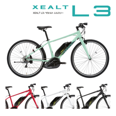 XEALT L3