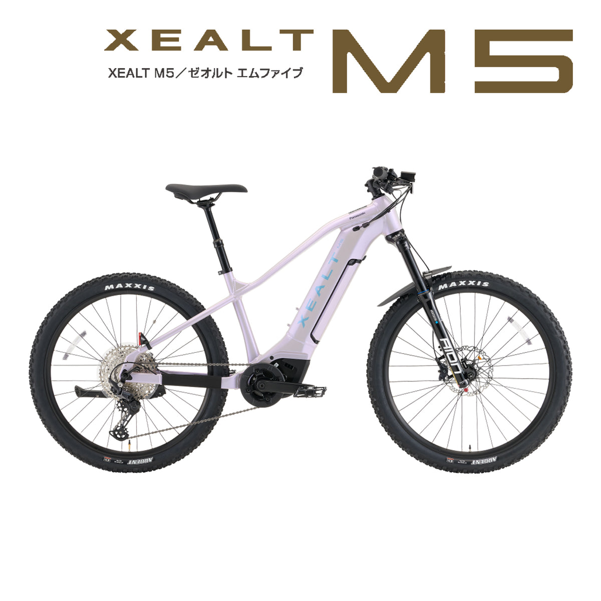 Panasonic XEALT M5 GXドライブユニット搭載27.5インチe-MTB