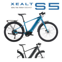 Panasonic XEALT S5
